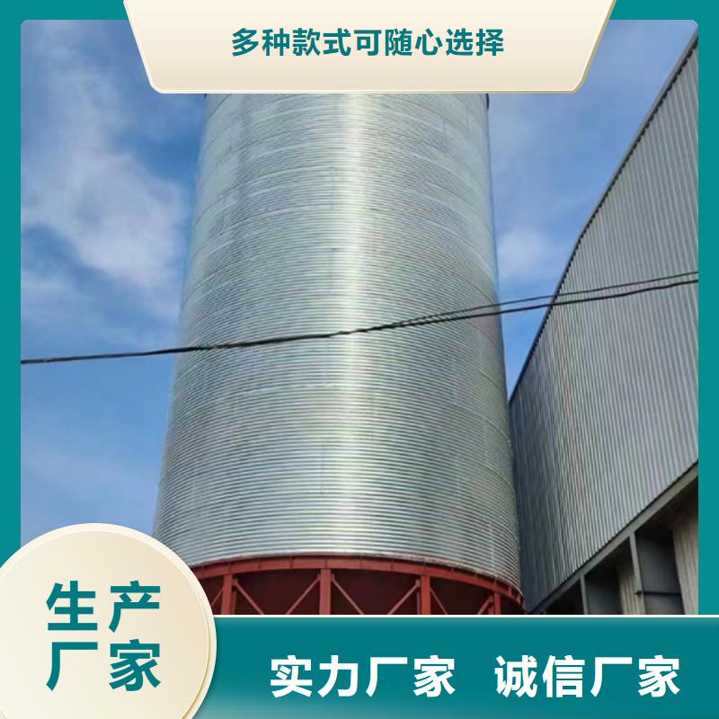 服务周到的装配式料仓经销商
