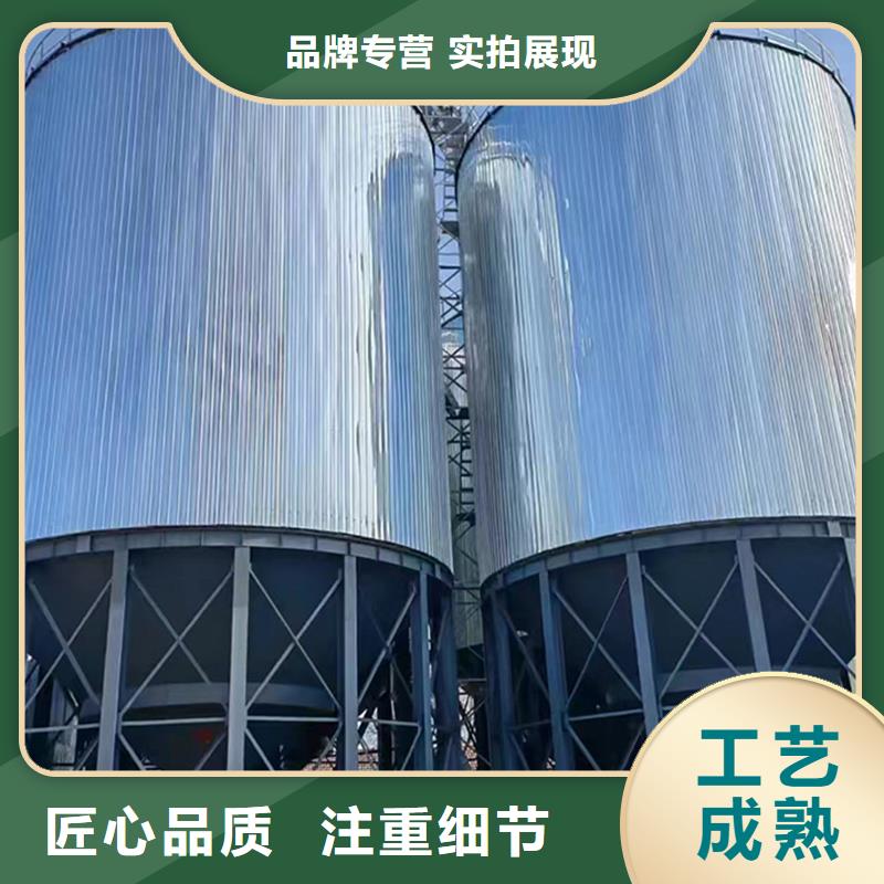 供应批发稻谷装配式钢板仓-保质