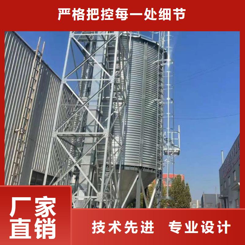 900吨玉米钢板仓厂家-现货足