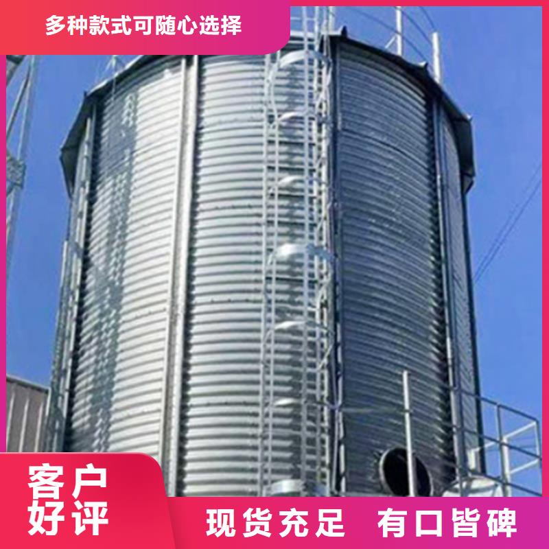 饲料仓厂家-售后服务好