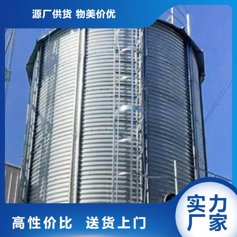 粮食成品仓优惠中