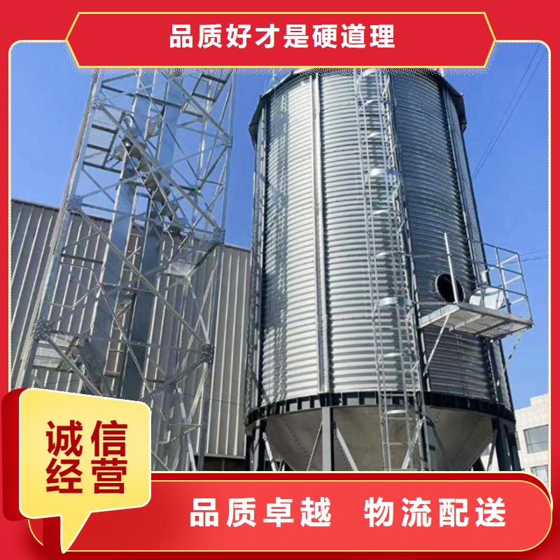 质量优的小麦装配式钢板仓供应商