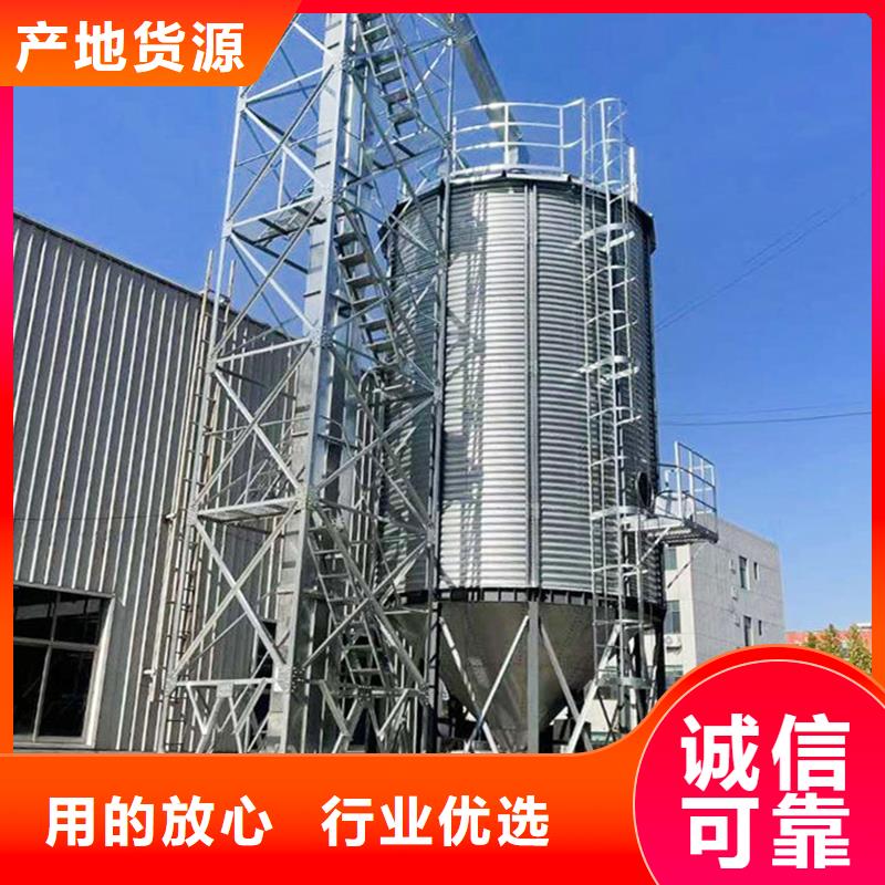 库存充足的大豆装配式钢板仓基地