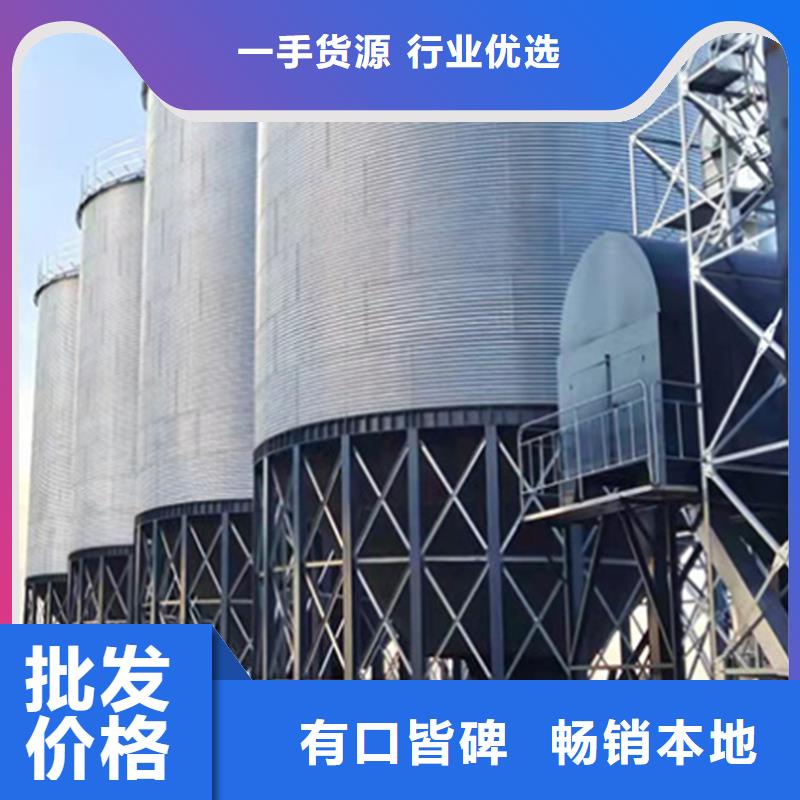 免费寄样#500吨装配式存储仓#厂家