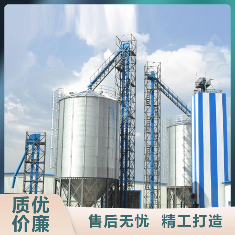 1000吨玉米镀锌粮食钢板仓-可货到付款