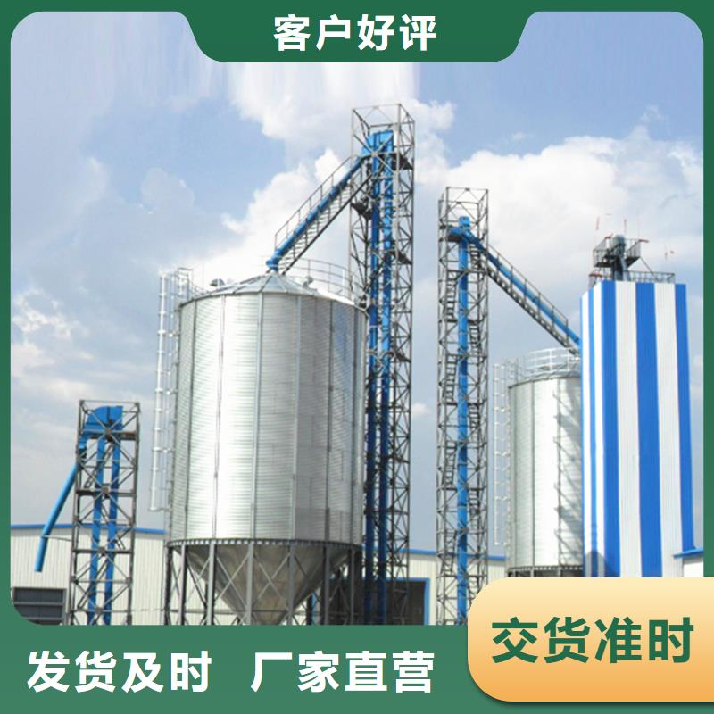 800吨玉米钢板仓批发厂家价格优惠