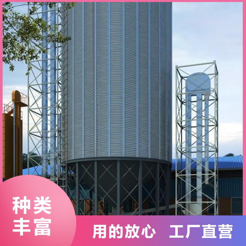 定制装配式粮食存储仓_诚信企业