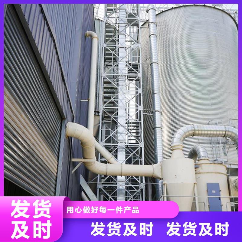 2025价格合理的##粮食仓储设备厂家##免费咨询