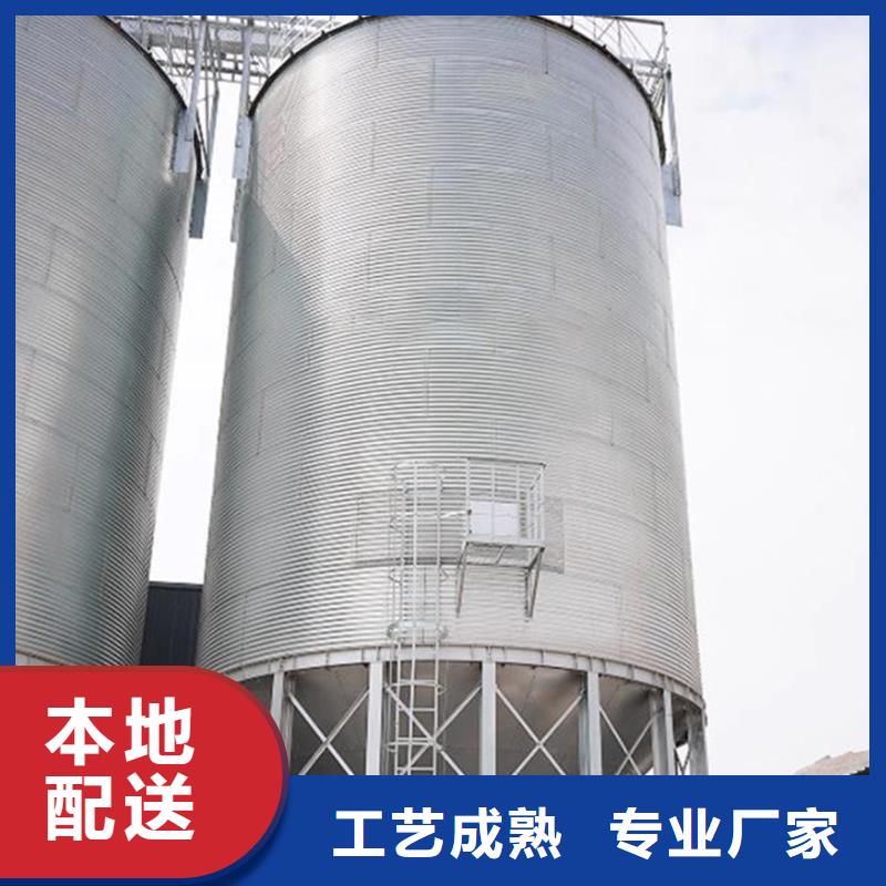 畅销的小型钢板仓储存仓生产厂家