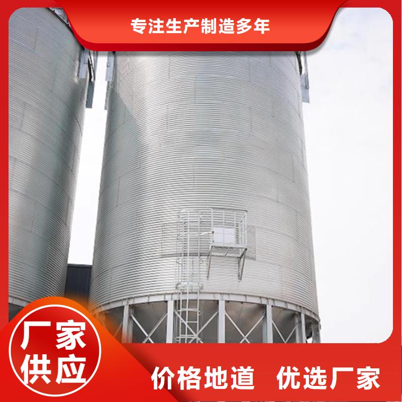 1000吨装配式粮食仓、1000吨装配式粮食仓厂家直销-质量保证