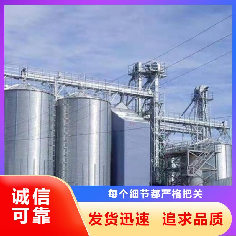 实力雄厚的装配式钢板仓存储仓厂家