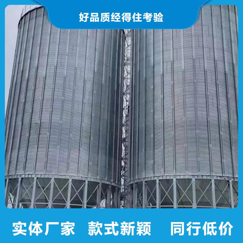 北京储粮用存钢板仓优质品牌