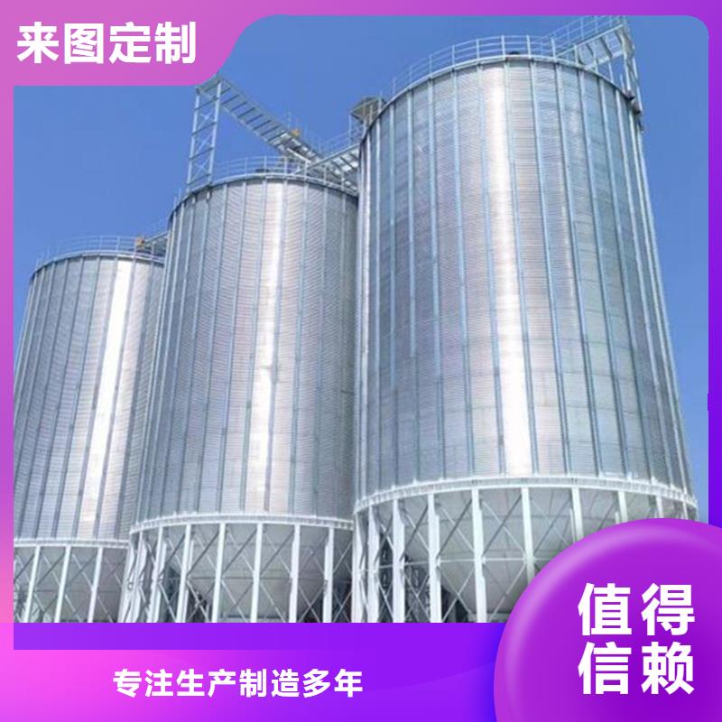 专业销售立式装配式钢板仓质量有保证