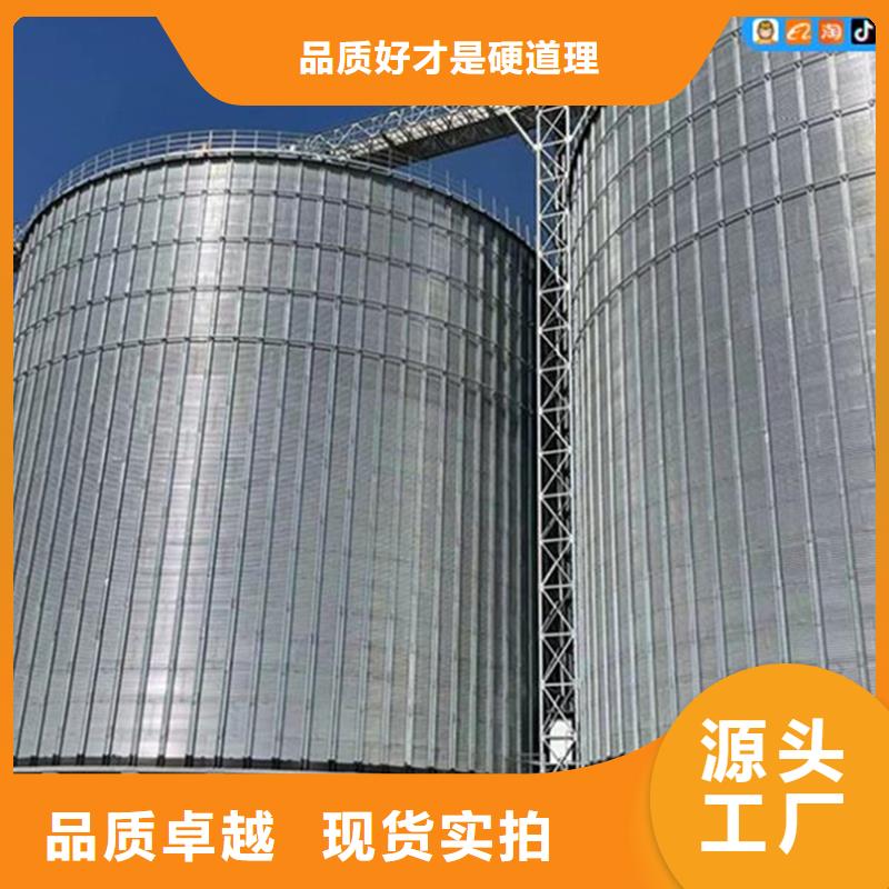 常年供应1000吨玉米镀锌粮食钢板仓-热销