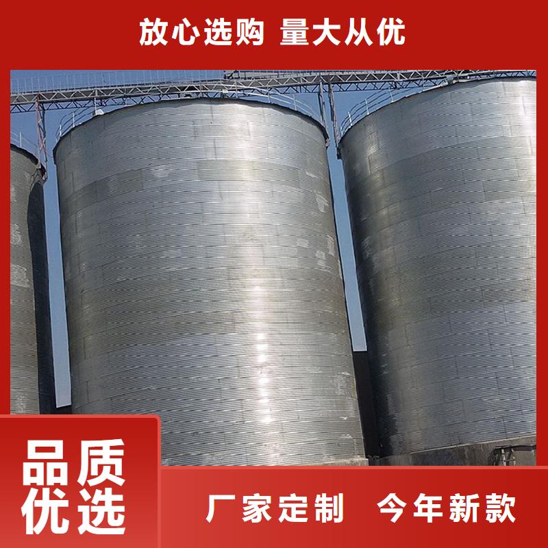 农用装配式钢板仓公司