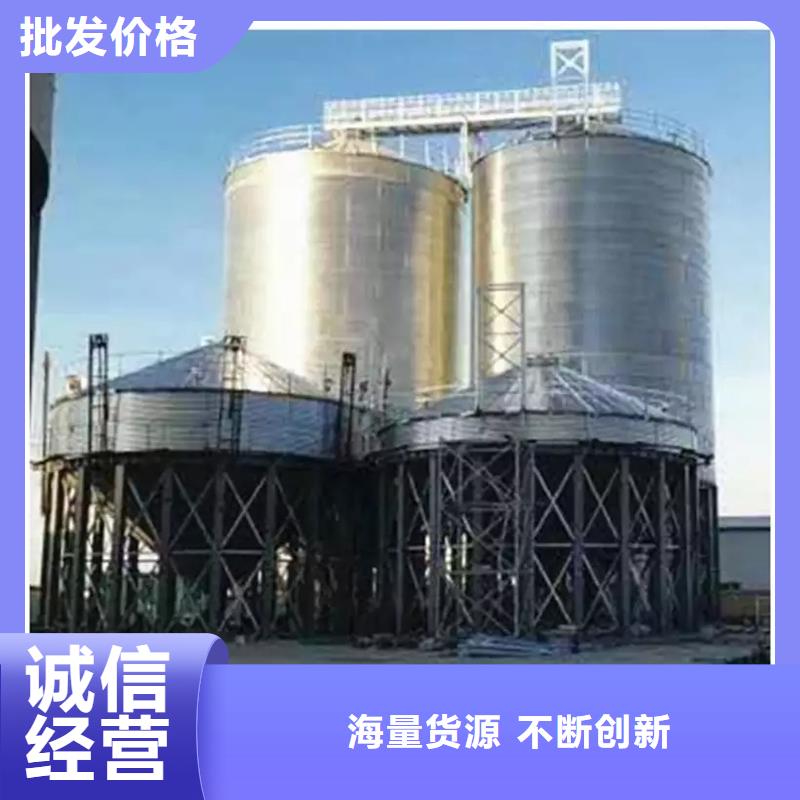 大米立筒仓价格实惠