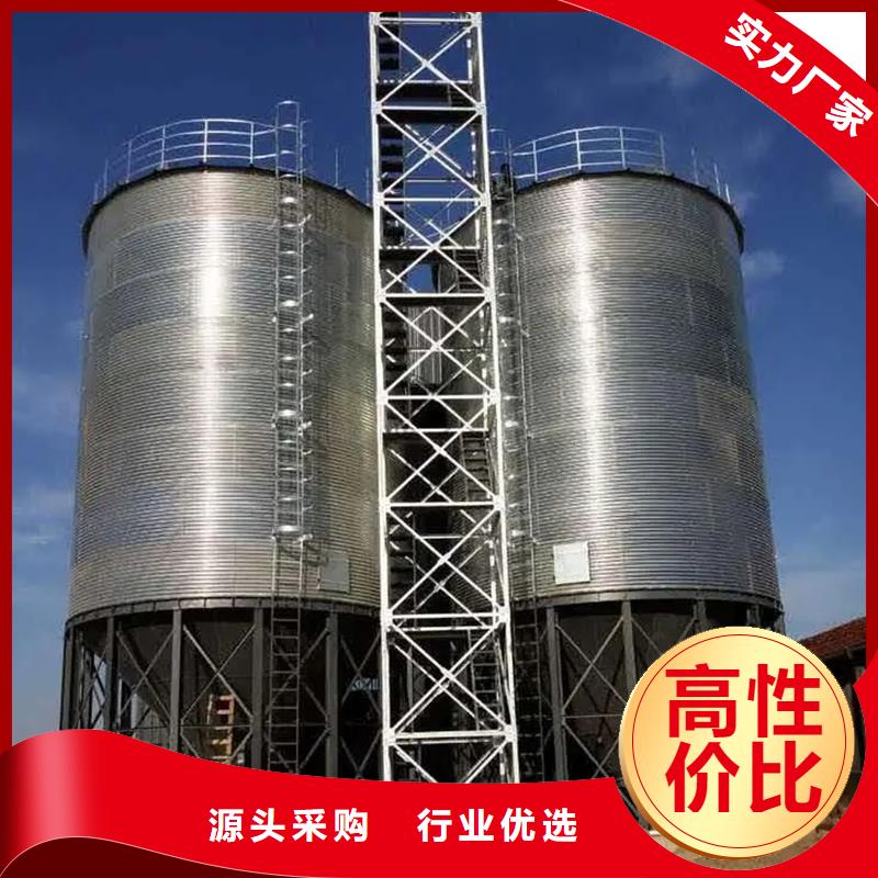生产储粮用存钢板仓_优质厂家