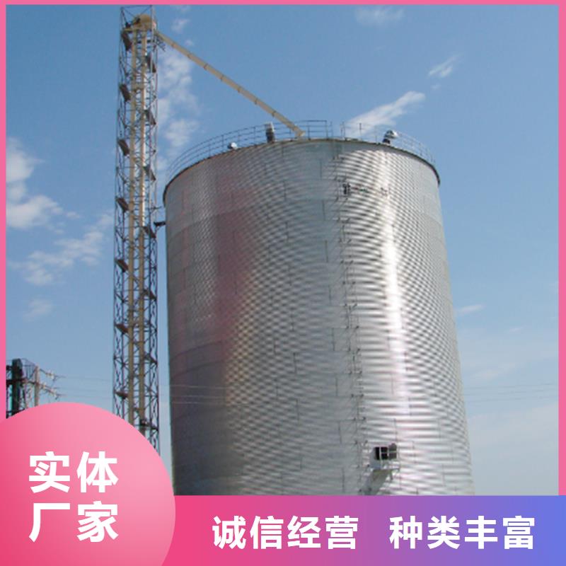 裕盛钢板仓有限公司农作物风干仓合作案例多