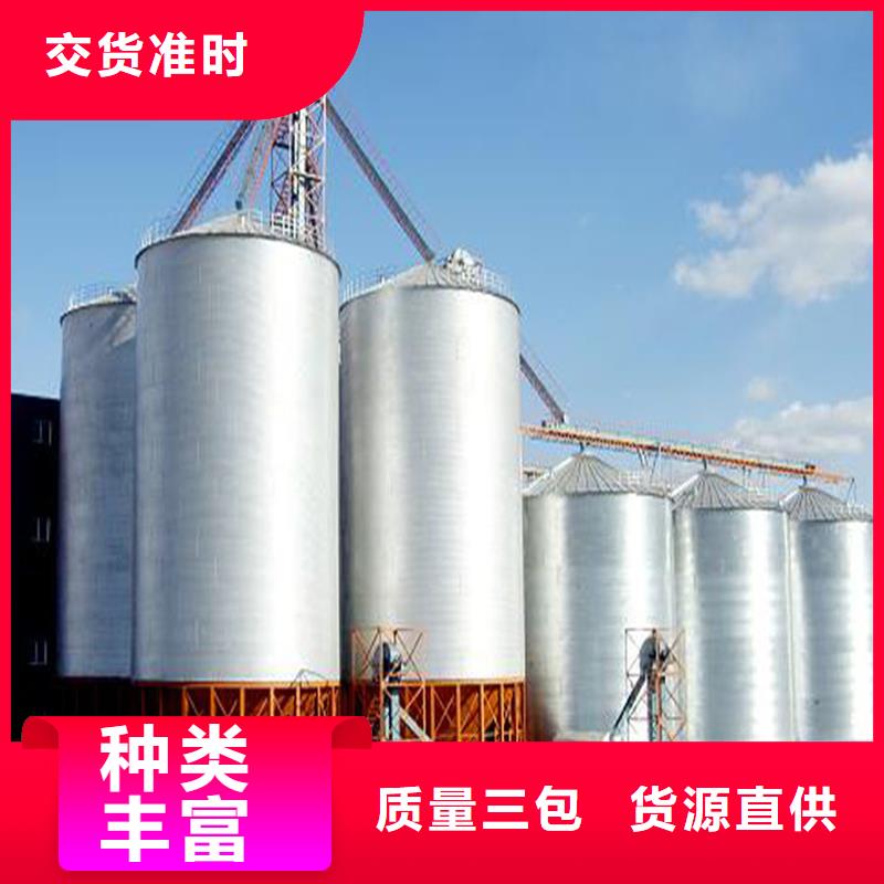 粮食储存仓总经销