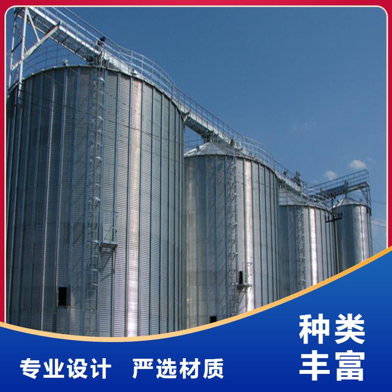 储粮筒仓品质有保障