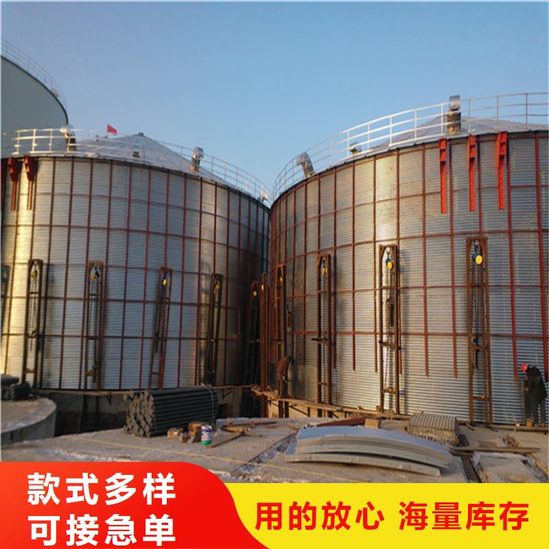 200吨玉米仓储筒仓质优价廉