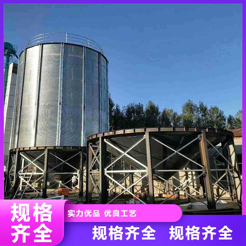 大豆装配式钢板仓-大量现货