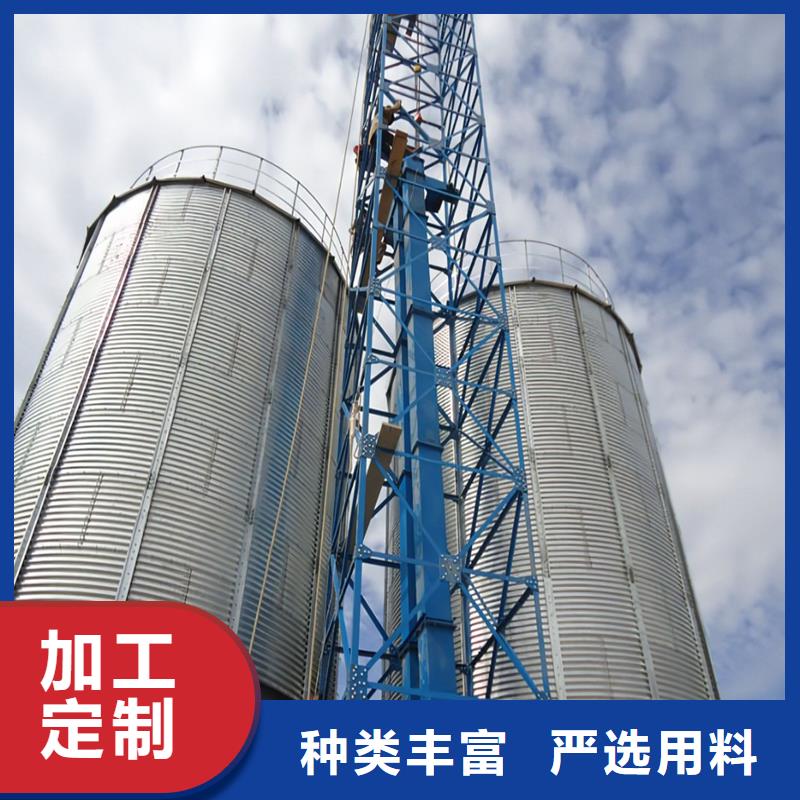 畅销的小型钢板仓储存仓生产厂家