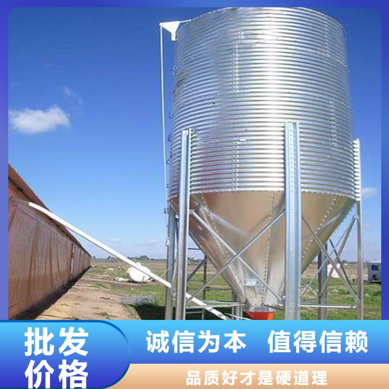重信誉粮食装配式钢板仓供货商