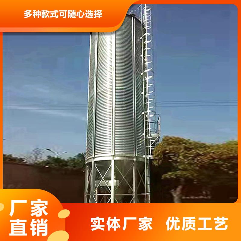 装配式粮食钢板仓加工效果好