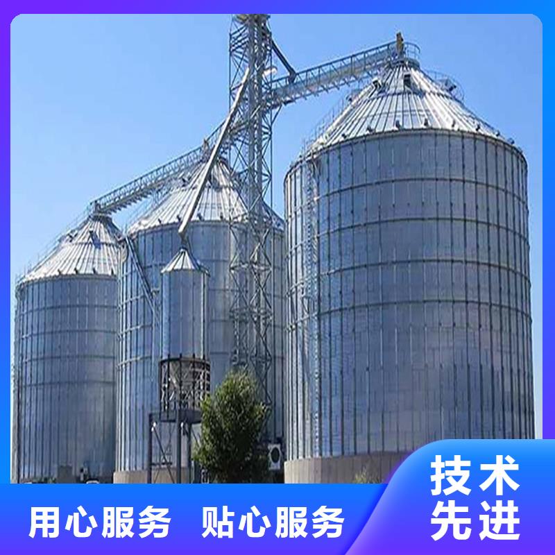 定制装配式粮食存储仓_诚信企业