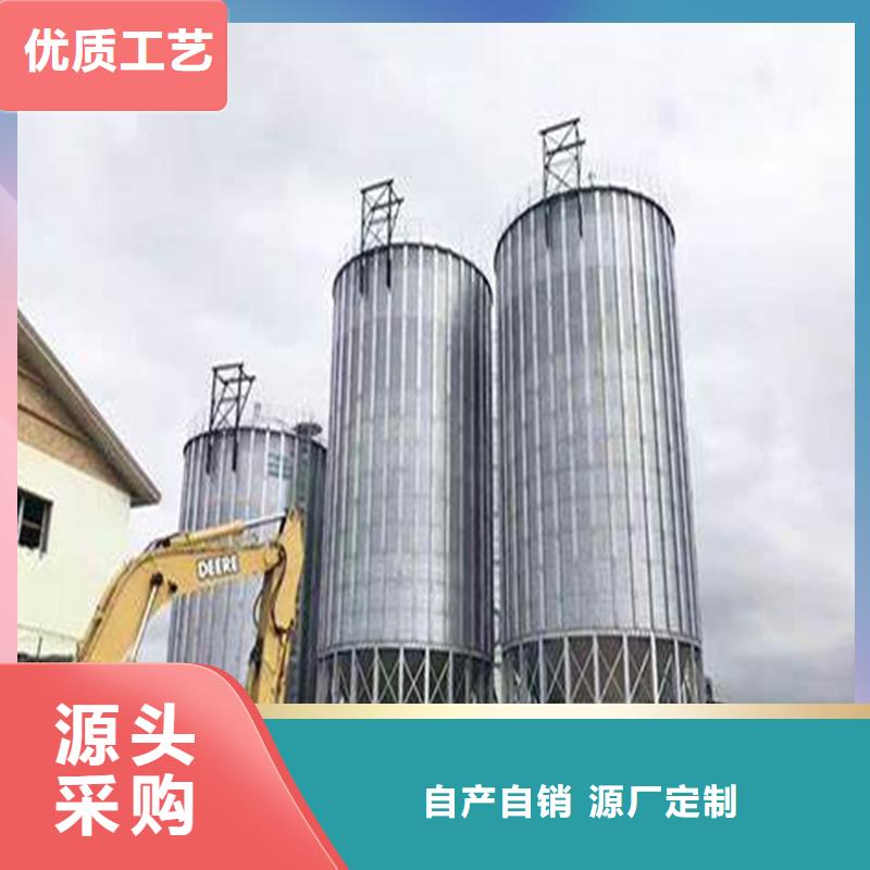 稻谷装配式钢板仓厂家供货