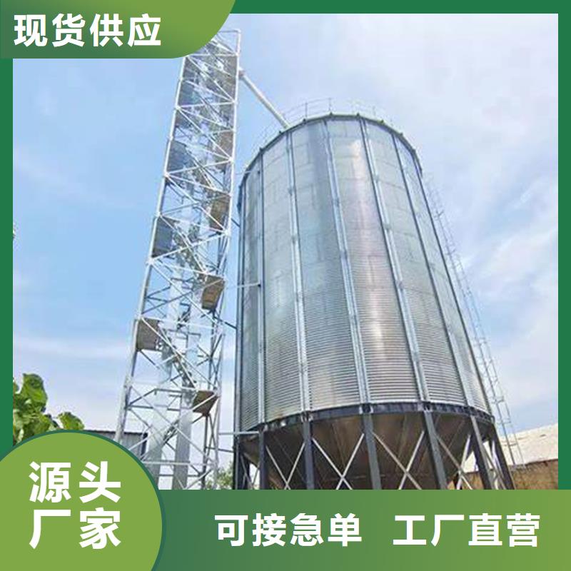 装配式锥底镀锌钢板仓买的放心找裕盛钢板仓有限公司