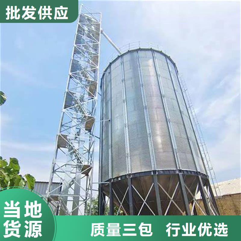 稻谷装配式钢板仓厂家，放心之选