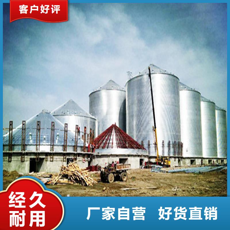 性价比高的大豆装配式钢板仓公司