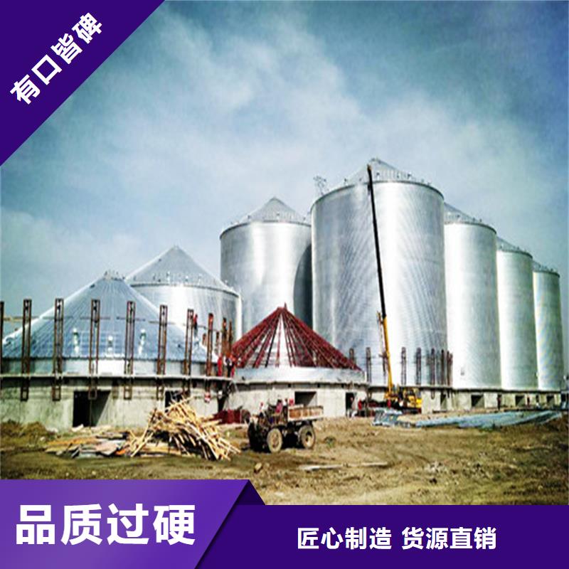 常年供应储粮钢板筒仓-全国配送
