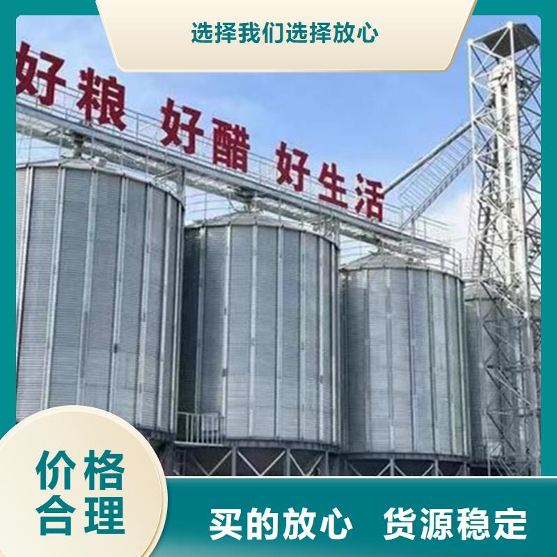 可按需定做玉米装配式钢板仓的厂家