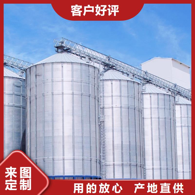 定制装配式储粮钢板仓的经销商