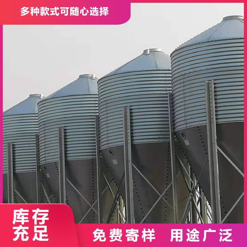 小型粮食设备有优惠