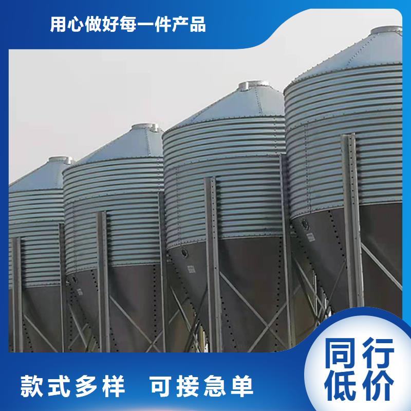 立式玉米钢板仓批发价格