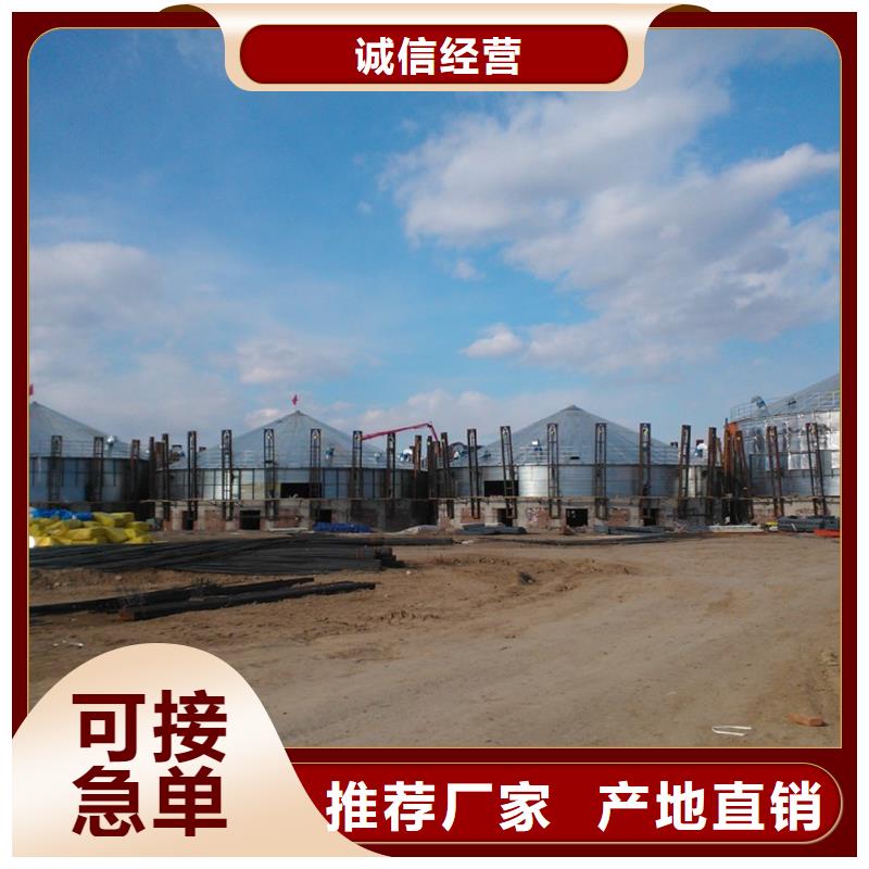生产小麦立筒仓