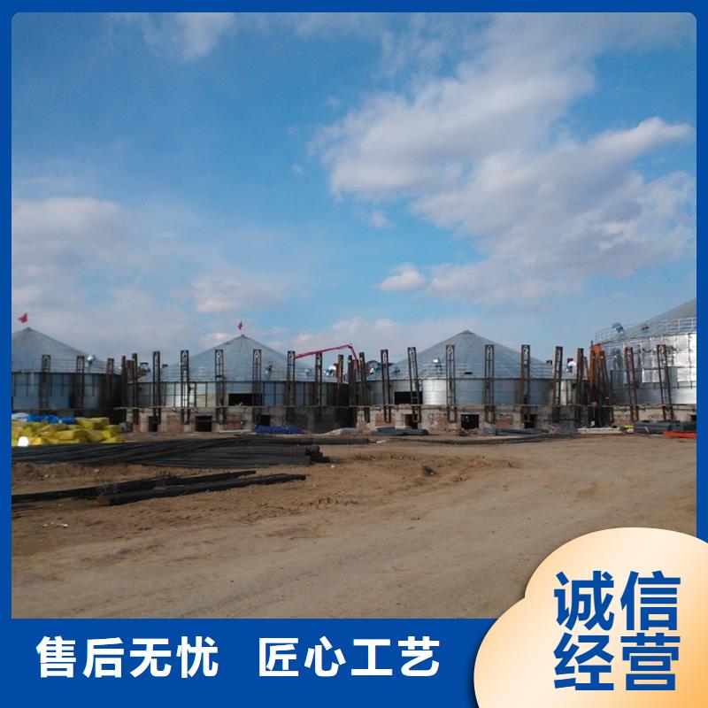 玉米储存罐厂家-报价