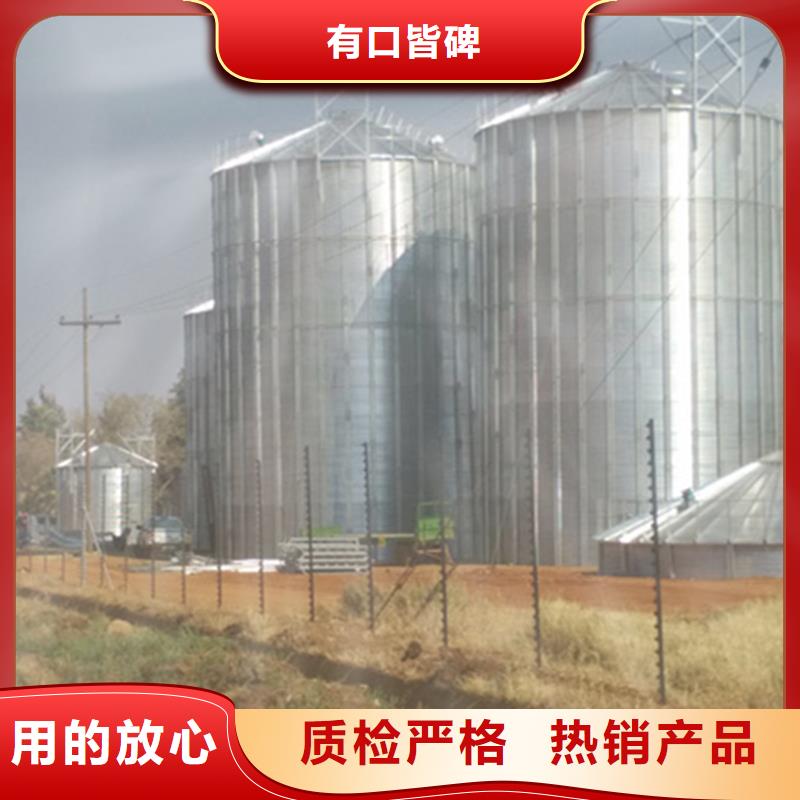 农用装配式钢板仓公司