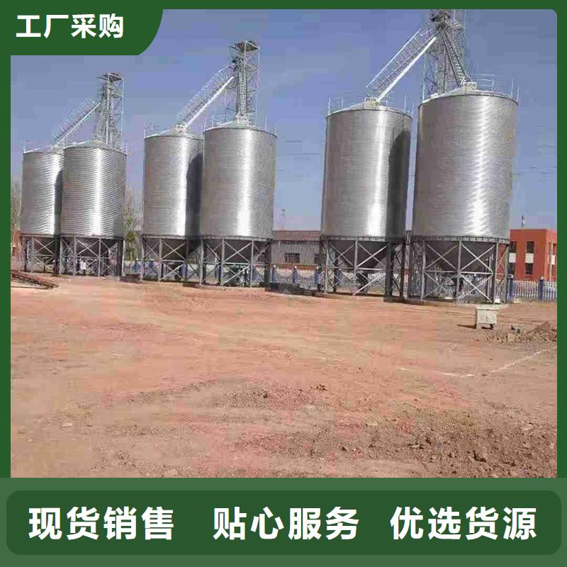 粮食储存仓总经销