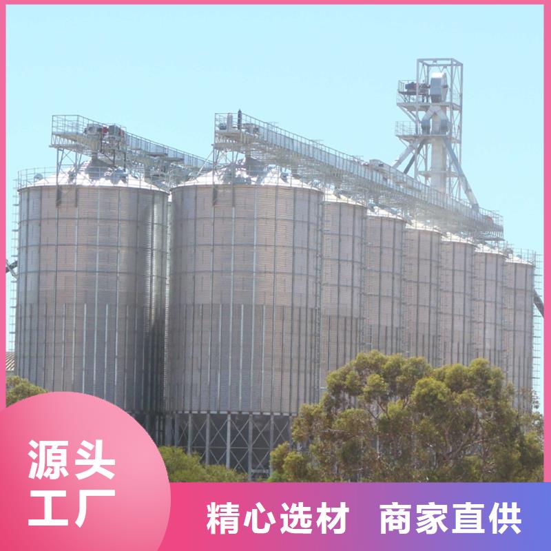 粮食储存罐-超低价格