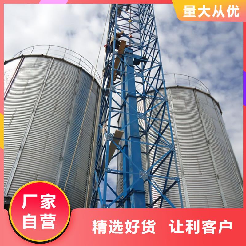 装配式粮食钢板仓直销品牌:装配式粮食钢板仓生产厂家