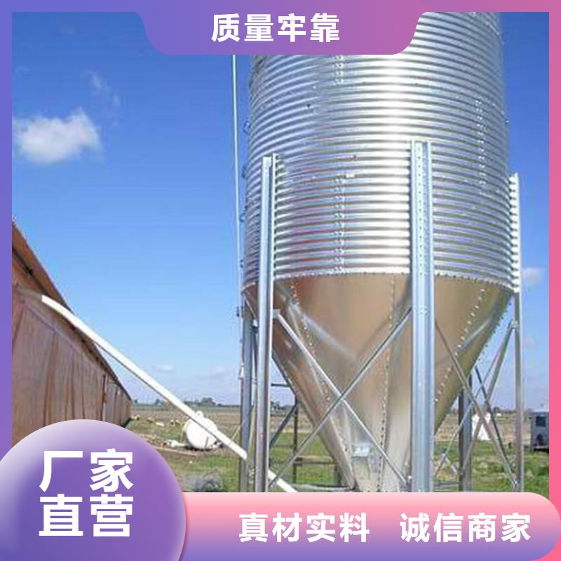 装配式粮食筒仓-本地厂家