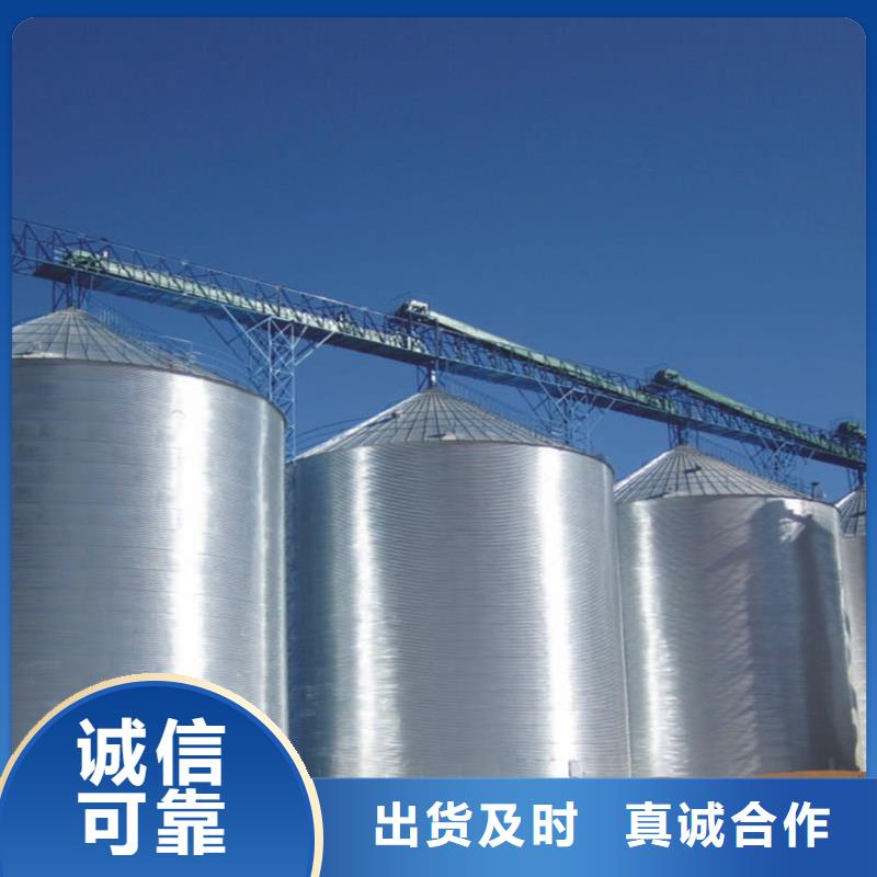 镀锌装配式钢板仓品牌厂家价格优惠