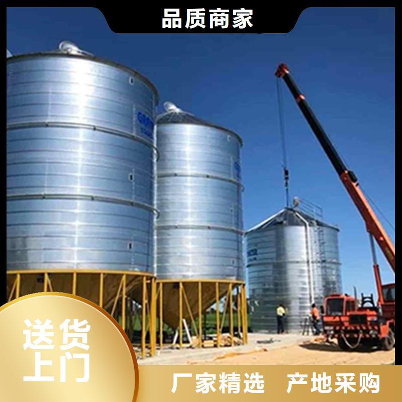 1000吨玉米镀锌粮食钢板库厂家-行业