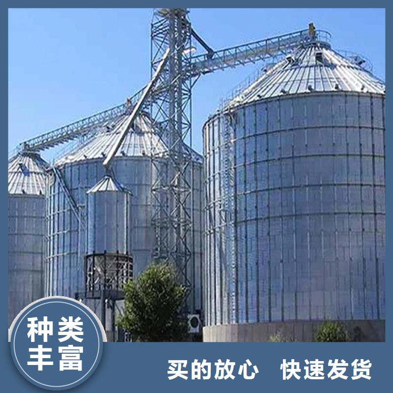 大型粮囤选择我们明智