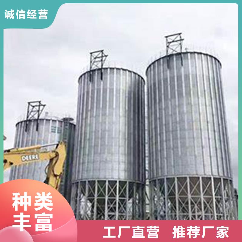 生产小麦立筒仓